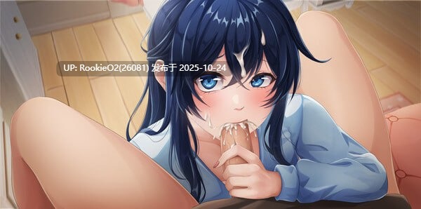 [3D互动/动态/更新/PC]恋爱庄园-家教篇 Love Mansion  / メゾン・ラブ-家庭教師編 Ver1.03 官方中文步兵版 [4.73 G/更新]-第10张图片-萌站
