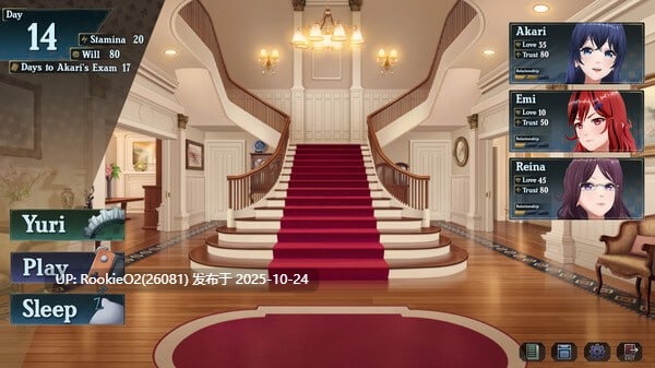 [3D互动/动态/更新/PC]恋爱庄园-家教篇 Love Mansion  / メゾン・ラブ-家庭教師編 Ver1.03 官方中文步兵版 [4.73 G/更新]-第11张图片-萌站