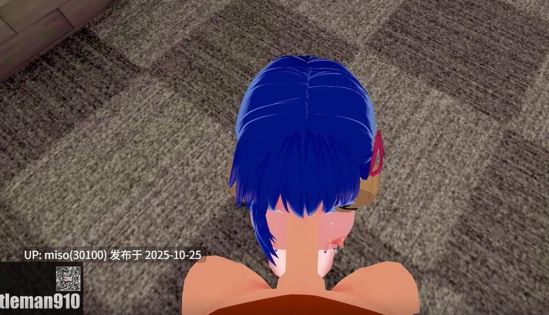 28.中出蓝毛少女-第2张图片-萌站