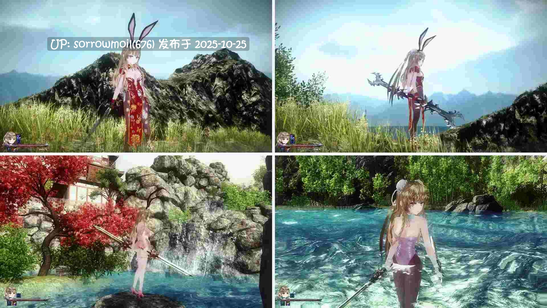 【DLsite/动态/官中/3D作品/羞辱/异种X】三国夢想 王元姫無惨 三国梦想 王元姬无惨【ver1.5.0/RJ173746/社团名:赤いトンボ】-第2张图片-萌站 【DLsite/动态/官中/3D作品/羞辱/异种X】三国夢想 王元姫無惨 三国梦想 王元姬无惨【ver1.5.0/RJ173746/社团名:赤いトンボ】-第2张图片-萌站