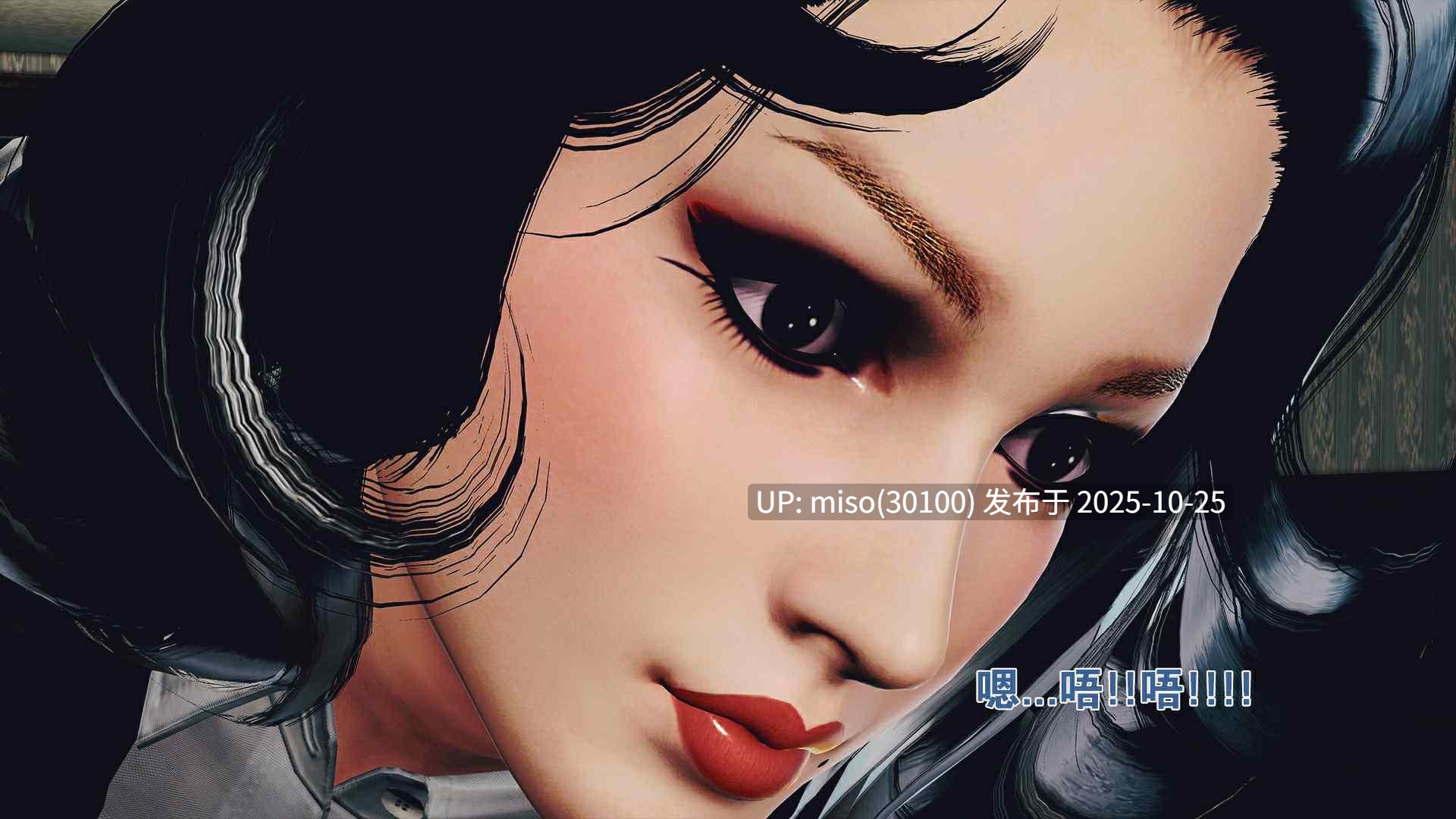 ［目思绪］美云的故事-第5张图片-萌站
