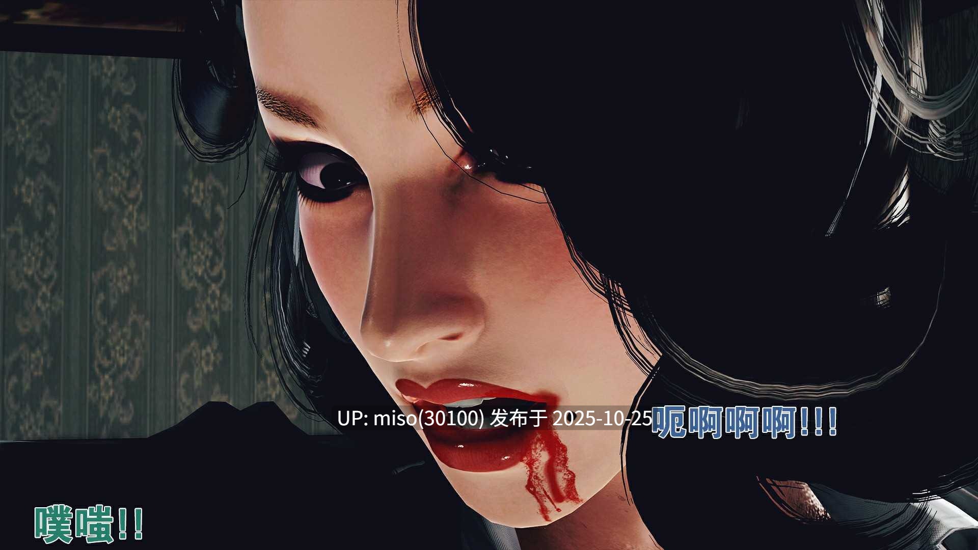 ［目思绪］美云的故事-第20张图片-萌站