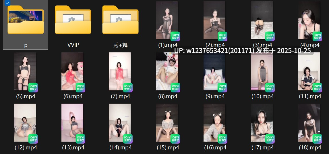 【推特】韩国反差热舞萝莉福利姬：曾伊mllnjx 视频+写真+门槛内容全合集 【9G】