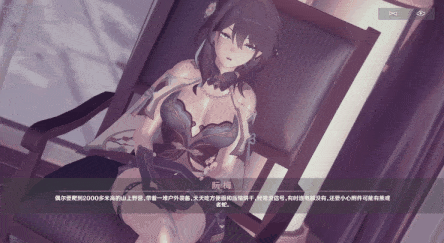 20.[Anryms4c41]  ruan mei[视频20]