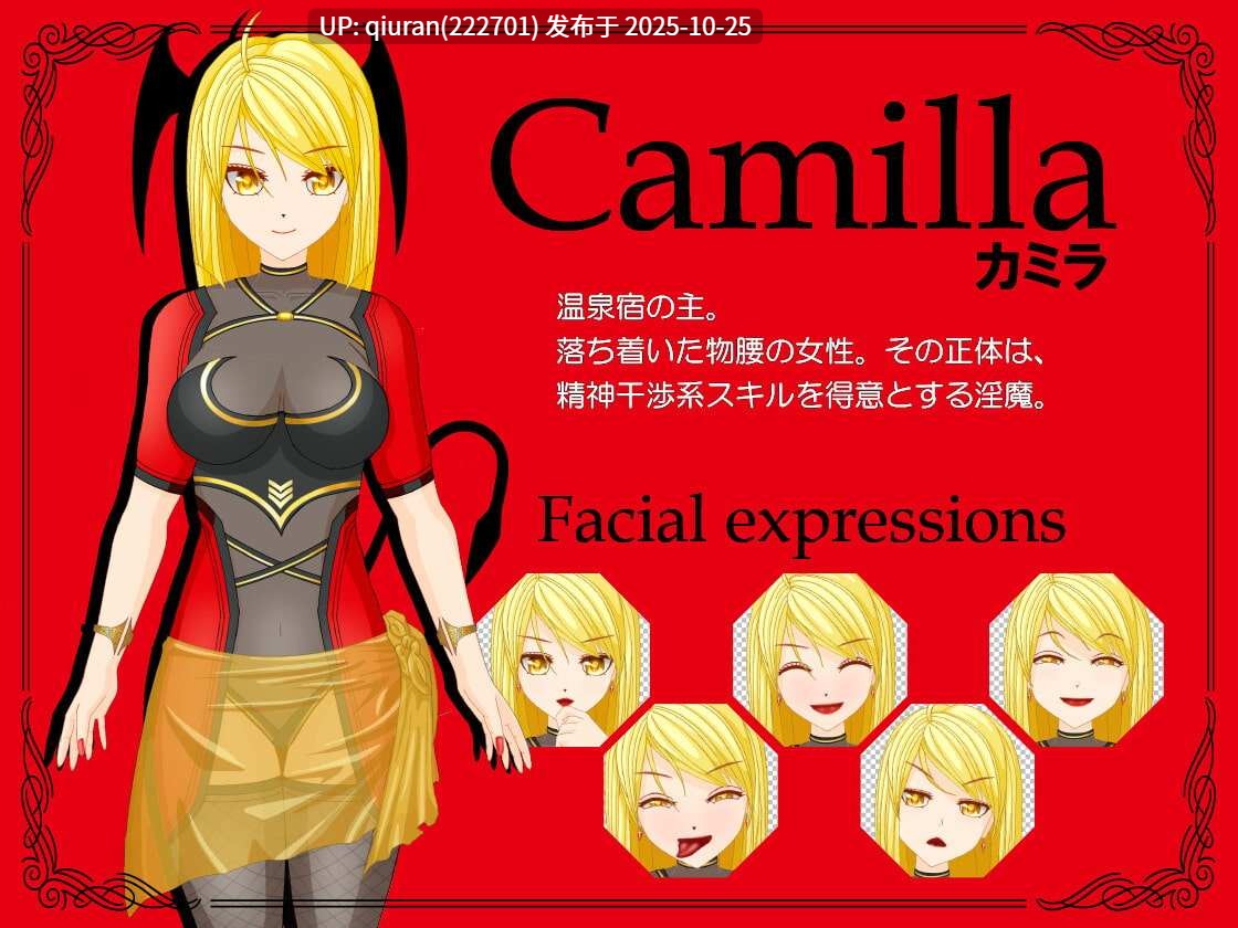 新汉化[日式RPG/魔物娘/反向X] 无法离开淫魔的宿处！ 淫魔の宿から出られない! AI汉化版+前传[EPISODE-0]+全回想存档 [2.50G]