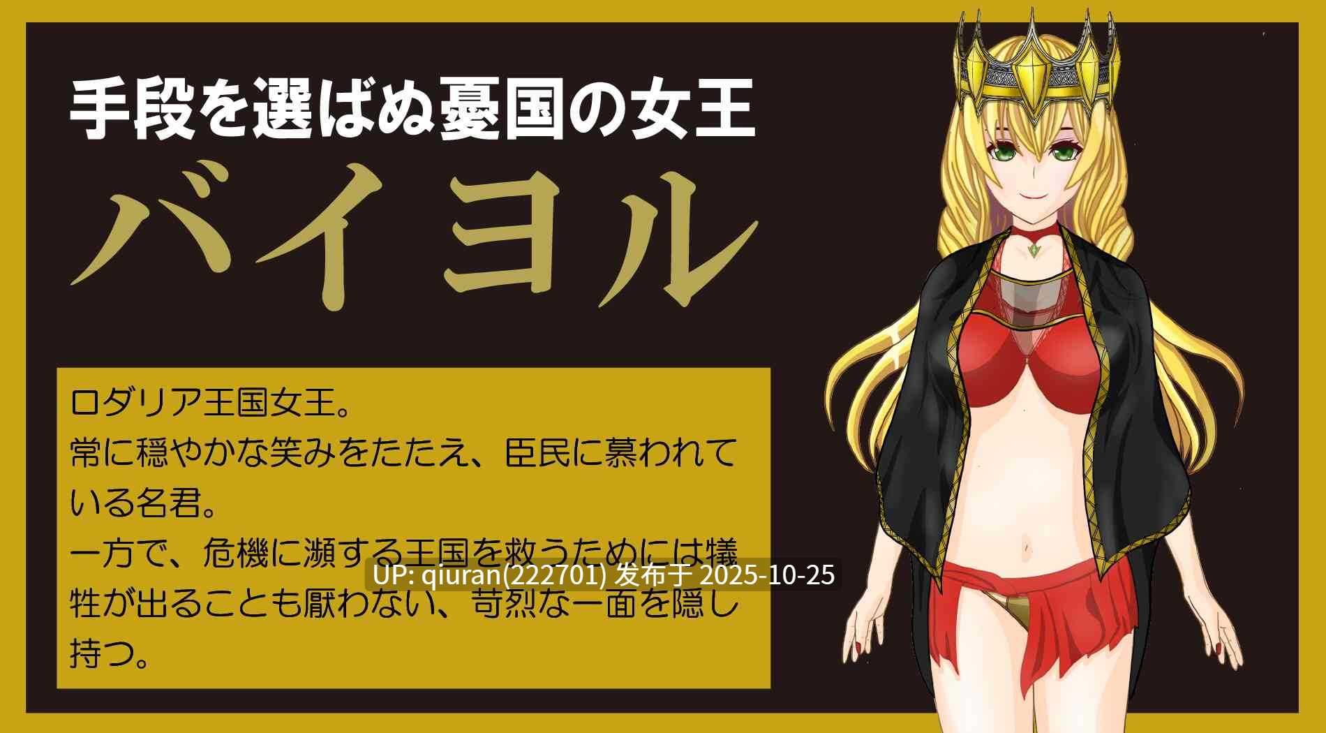 新汉化[日式RPG] 冒险之旅无法开启！～在满是美痴女的城镇里堕落成受虐狂的勇者之子～ 冒険の旅が始まらない!～美痴女だらけの街でマゾ堕ちしちゃう勇者の子～ v1.02 AI汉化版 [810M]-第4张图片-萌站