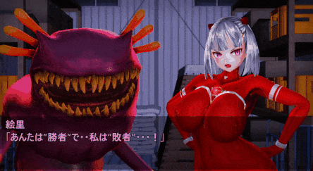 43.[MP-7L] UVエリーvs進化光線[视频43]-第2张图片-萌站
