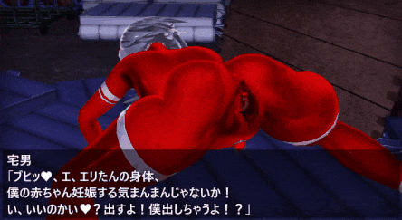 43.[MP-7L] UVエリーvs進化光線[视频43]-第3张图片-萌站