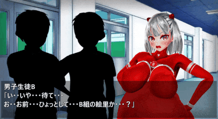 43.[MP-7L] UVエリーvs進化光線[视频43]-第4张图片-萌站