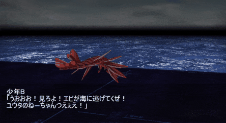 44.[MP-7L] UVモエカVS古代生物[视频44]-第4张图片-萌站