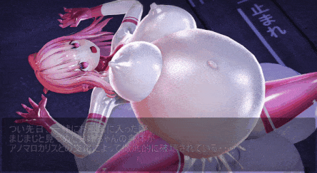 44.[MP-7L] UVモエカVS古代生物[视频44]-第5张图片-萌站