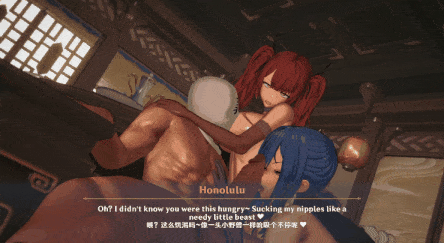 57.[Takoiyaki] 檀香山_圣路易斯角色交换 Honolulu _ st Louis character swap[视频57]-第4张图片-萌站