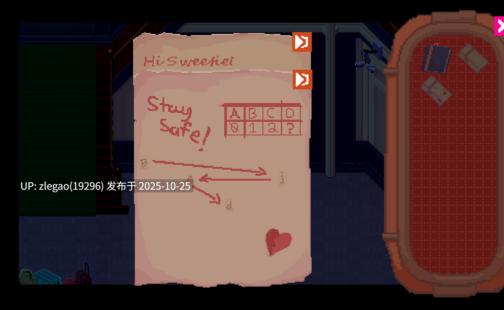 【PC/生肉/动态】网络快感 Ver0.3.3-第2张图片-萌站