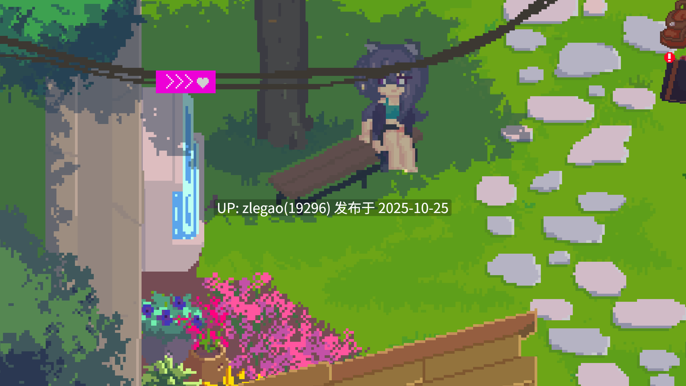【PC/生肉/动态】网络快感 Ver0.3.3-第3张图片-萌站