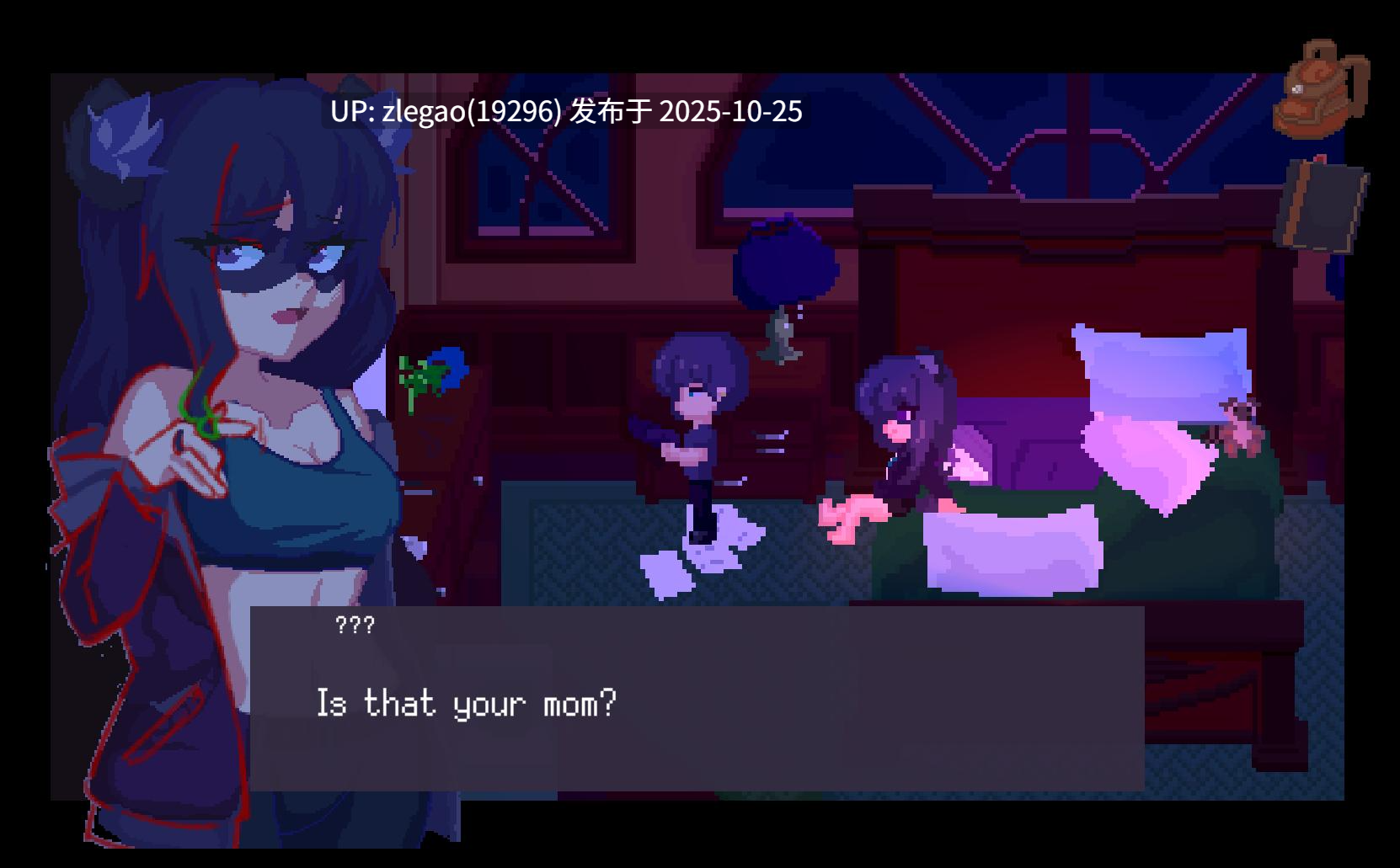 【PC/生肉/动态】网络快感 Ver0.3.3-第5张图片-萌站