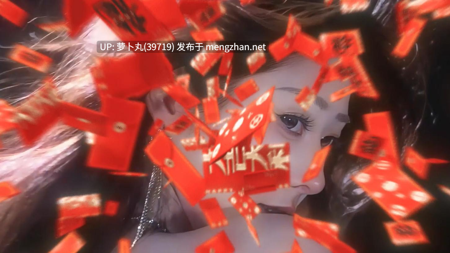 【PMV/混剪/神作/美女合集】不美不要钱第15季-第2张图片-萌站