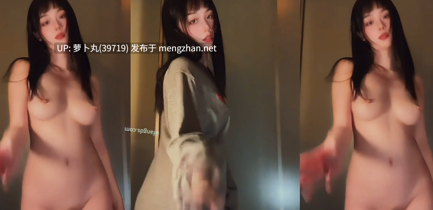 【PMV/混剪/神作/美女合集】不美不要钱第17季-第6张图片-萌站