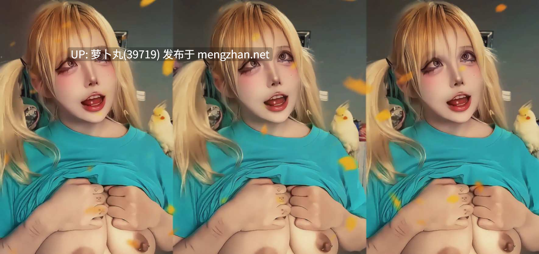 【PMV/混剪/神作/美女合集】不美不要钱第19季-第5张图片-萌站