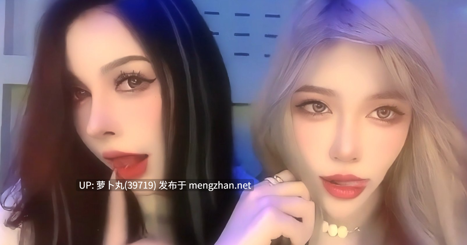 【PMV/混剪/神作/美女合集】不美不要钱第19季-第6张图片-萌站