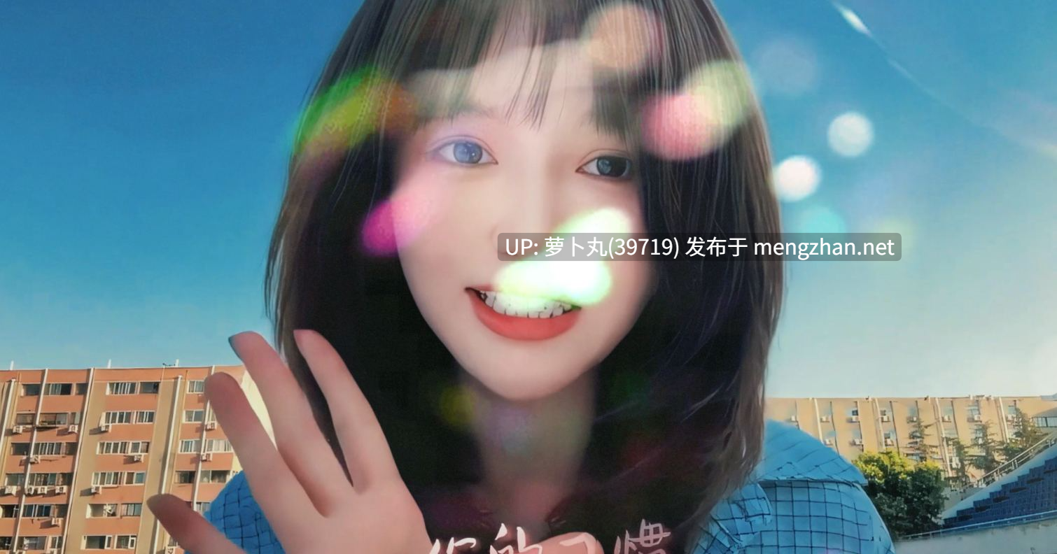【PMV/混剪/神作/美女合集】不美不要钱第21季-第6张图片-萌站