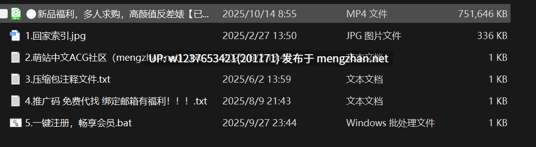高颜值反差婊【已出落月】重金1v1道具自慰阿黑颜，气质JK淫纹萌妹【1v734M】
