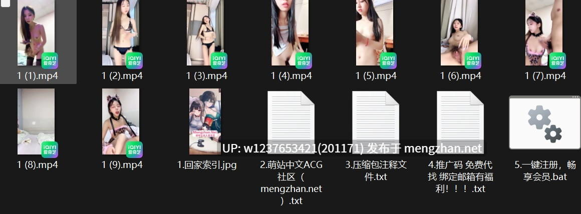 【03小师妹】超绝身材，小表情骚骚的，先跳舞后操穴，哪个洞都别闲着【9V+1.9G】-第2张图片-萌站