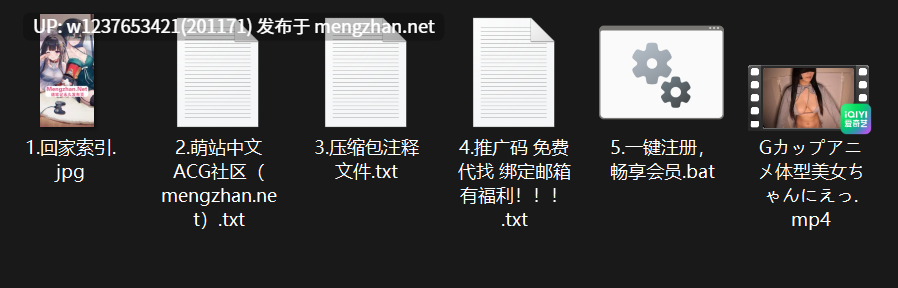 【yuriyuri】美乳气质嫩妹乳交甩奶，皮肤再白点就更好了【1v1.2G】