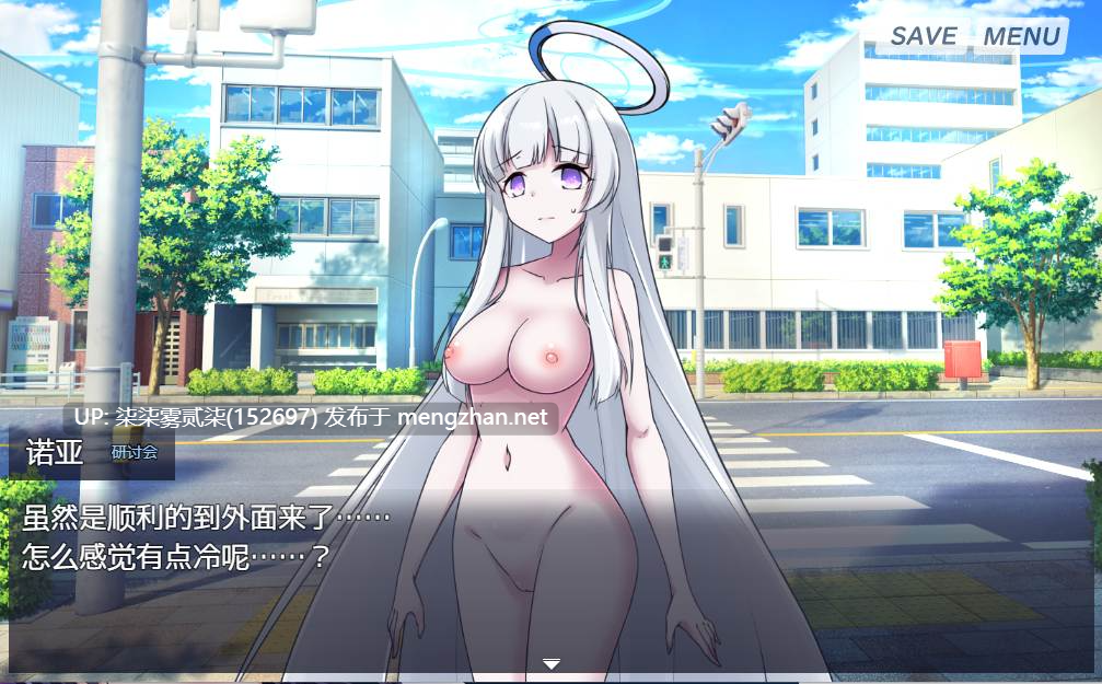 8番ノア8号诺亚 V2.1 【PC/SLG/官中/全回想/存档/新作】-第6张图片-萌站 8番ノア8号诺亚 V2.1 【PC/SLG/官中/全回想/存档/新作】-第6张图片-萌站