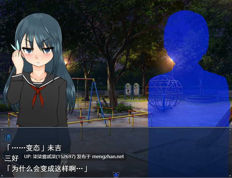 NL四重奏 NLカルテット 三部曲合集v1.00【PC/RPG/AI汉化/新作】