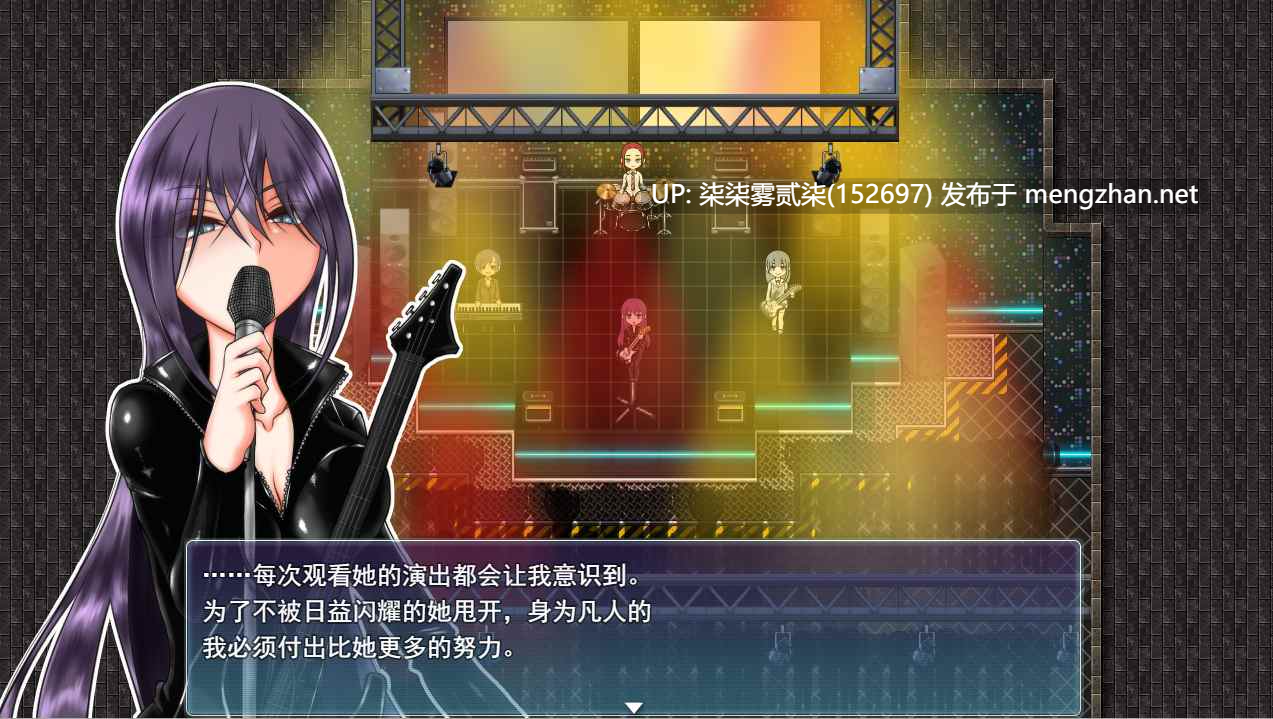 NL四重奏 NLカルテット 三部曲合集v1.00【PC/RPG/AI汉化/新作】-第5张图片-萌站 NL四重奏 NLカルテット 三部曲合集v1.00【PC/RPG/AI汉化/新作】-第5张图片-萌站