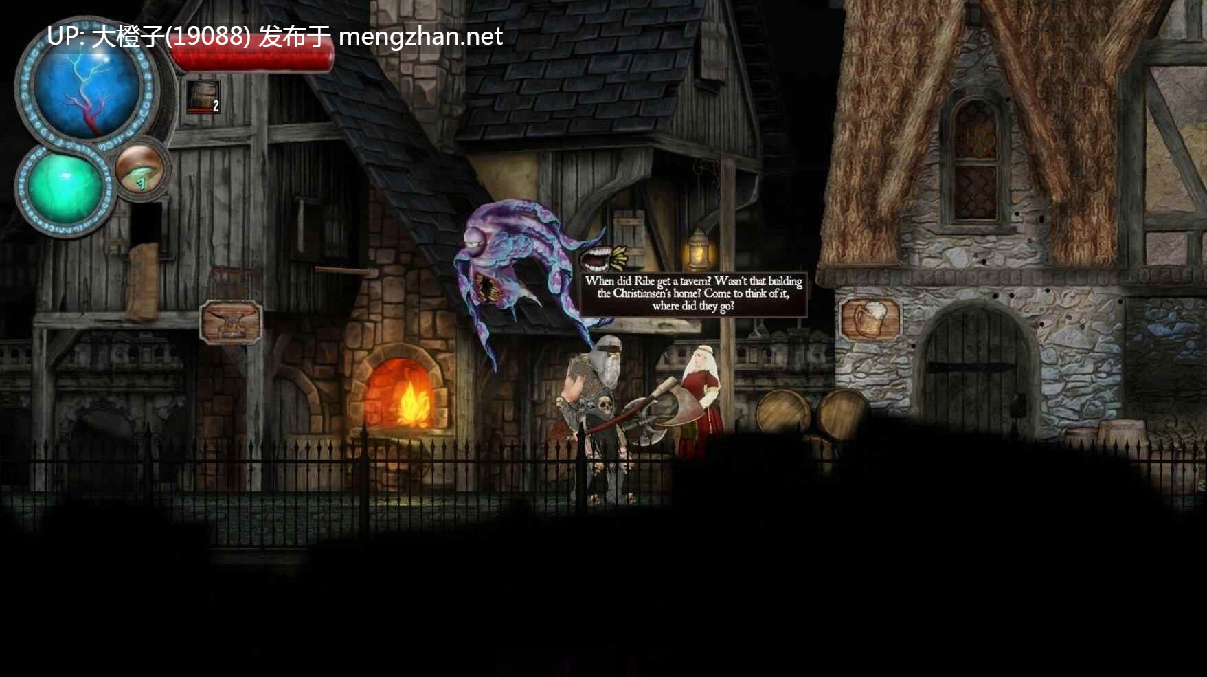 [ACT机翻动态PC步兵] Book of Korvald [2.18G]-第15张图片-萌站