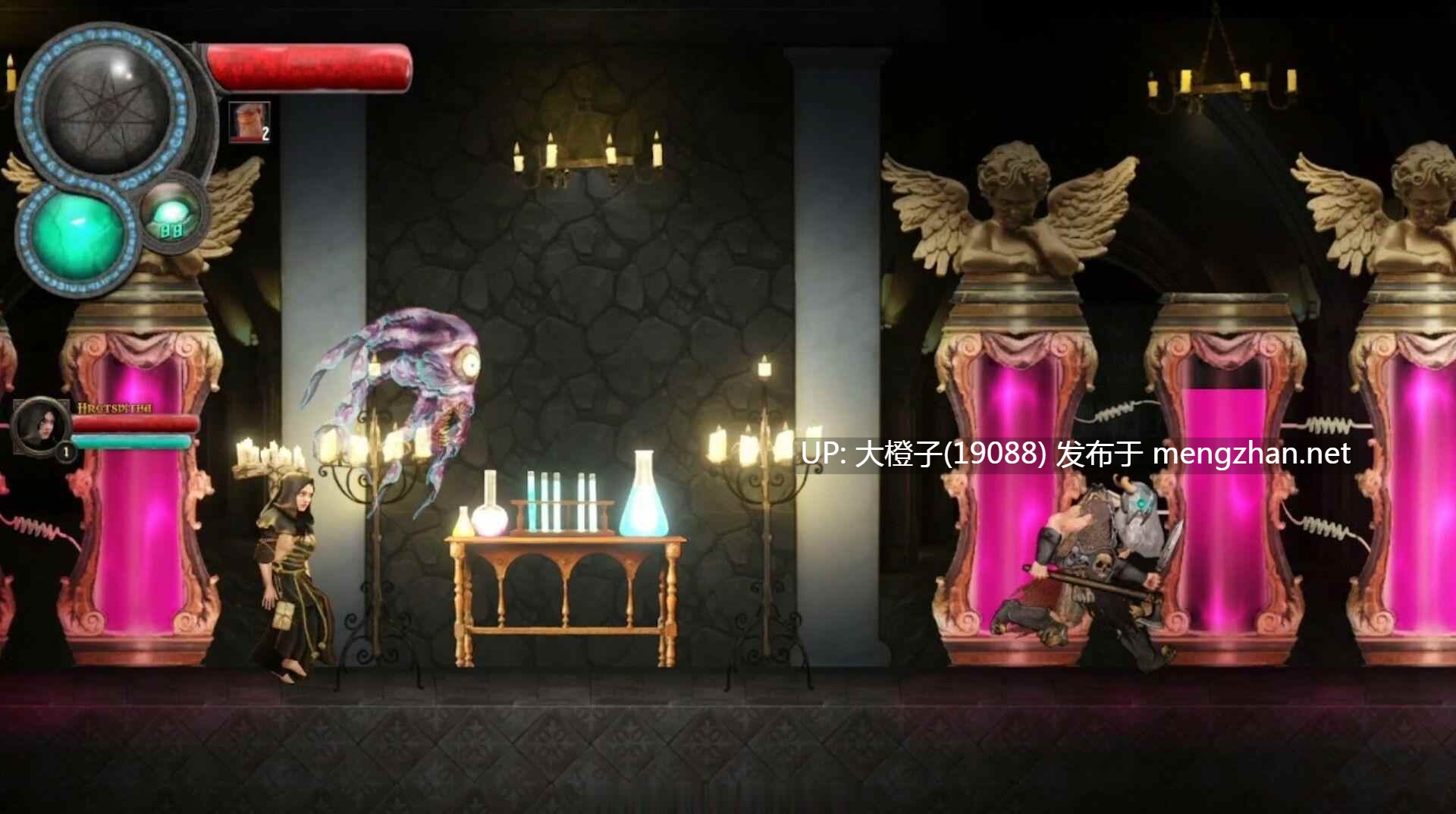 [ACT机翻动态PC步兵] Book of Korvald [2.18G]-第19张图片-萌站