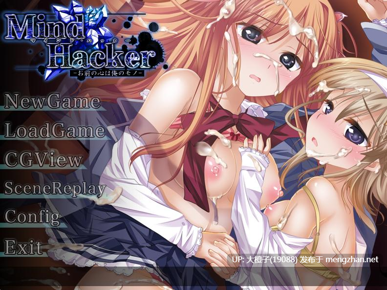 [SPRG/SLG合集LunaSoft社团收录] LunaSoft 8部作品收录 [13.1G]-第31张图片-萌站