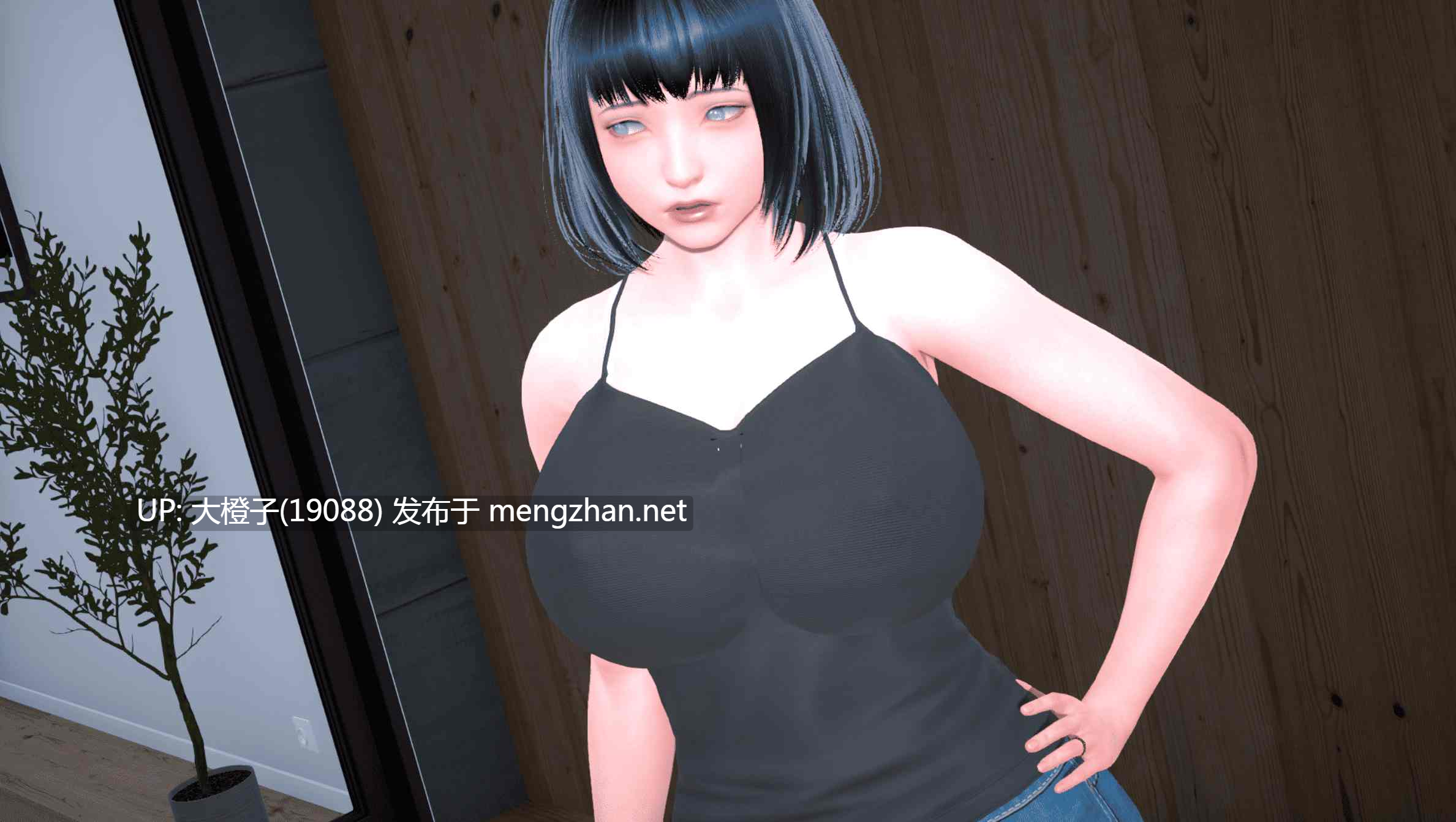 [SLG汉化3D步兵PC] 雏田的堕落之恋 Hinata’s Fallen Love Prototype[萌站植入] [454M]-第3张图片-萌站