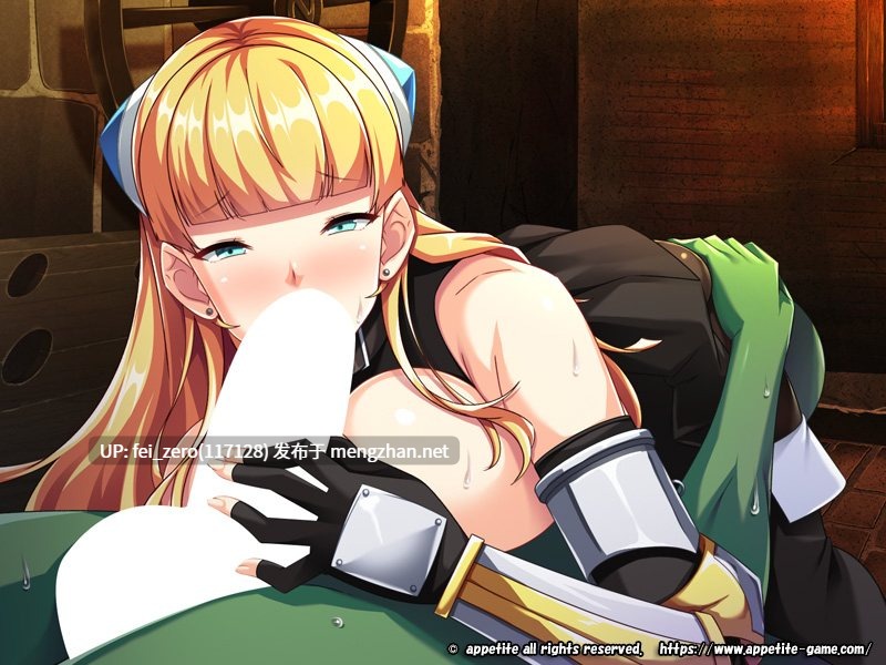 【PC/ADV/汉化】即使是兽人也想恋爱！オークだって恋がしたい！～女騎士さんと巣作りダンジョン～-第6张图片-萌站