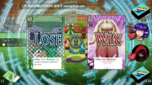8[RPGAI嵌翻步兵] 淫术法师的崛起 Rise of the Lewdomancer [PC640M]-第4张图片-萌站