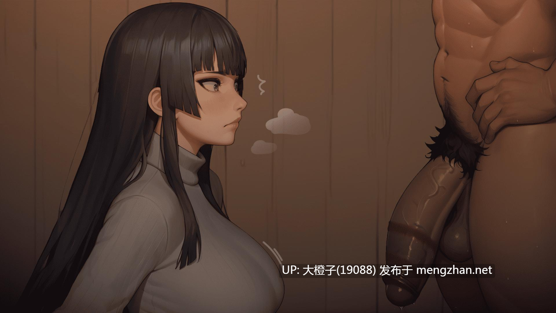 [SLG汉化PC+安卓步兵] 我的A级女巫 My A-rank Witch v0.5 [2.54G]-第7张图片-萌站