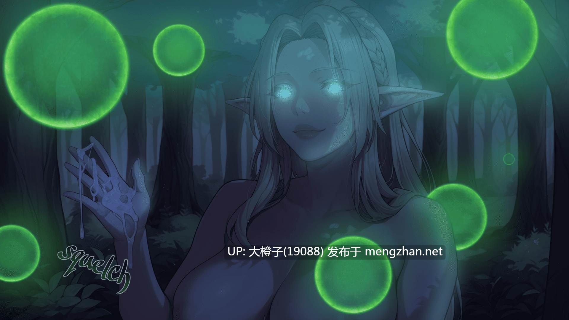 [SLG汉化PC+安卓步兵] 我的A级女巫 My A-rank Witch v0.5 [2.54G]-第14张图片-萌站