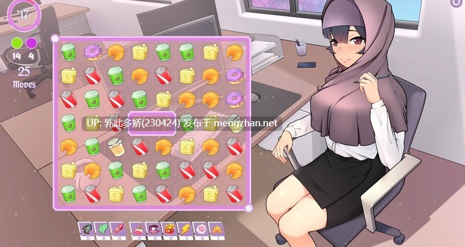 12[SLG动态官中步兵] 傲娇熟女 TSUNDERE MILFIN V1.15.04 [PC430M]-第4张图片-萌站