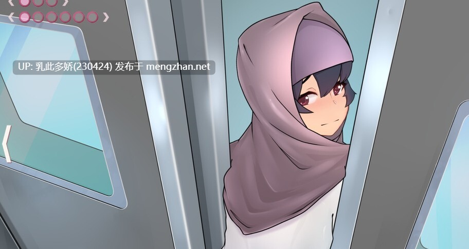 12[SLG动态官中步兵] 傲娇熟女 TSUNDERE MILFIN V1.15.04 [PC430M]-第6张图片-萌站
