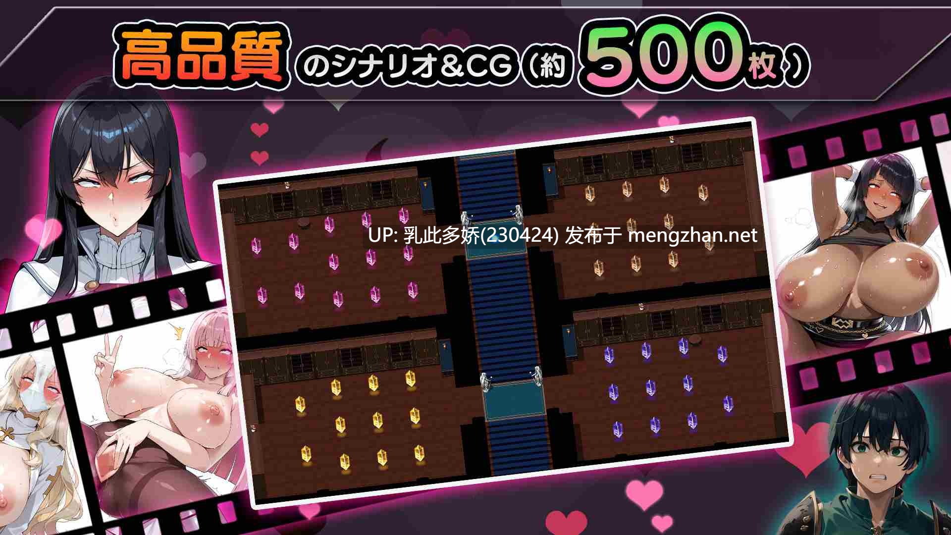 13[RPG个人AI汉化] NTRファンタジー -運命の花冠と青光の宝石- SIDE ディア・グレイス [PC1.8G]-第10张图片-萌站