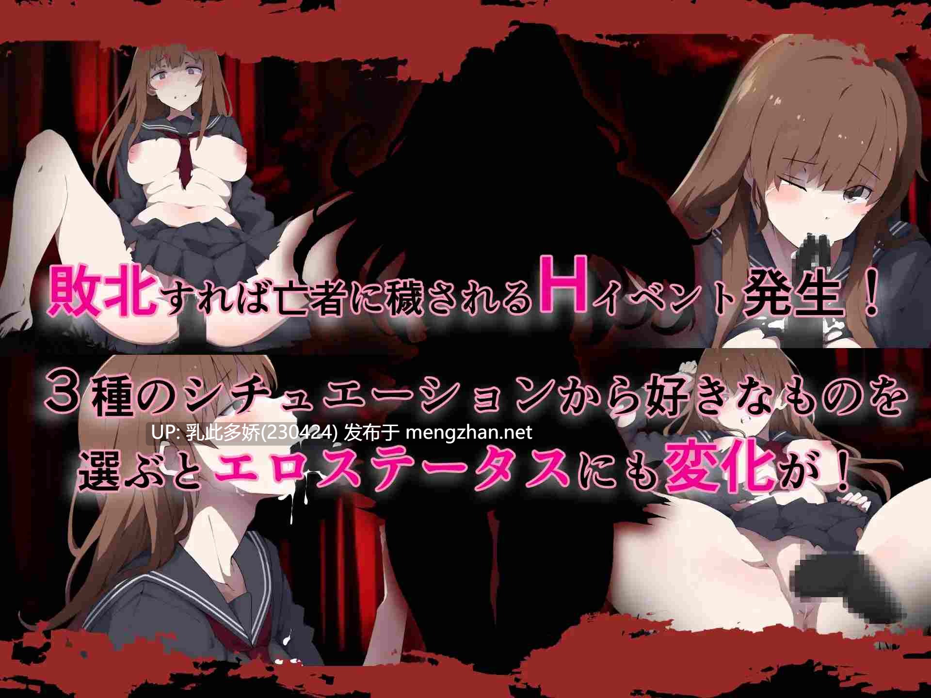 14[ARPGAI汉化] 神隐之村 神隠し村 V1.1.1 [PC1.3G]-第6张图片-萌站