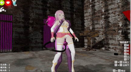 【日系ACT官中全动态PC】圣女堕为银魔之时 聖女は银魔の時を Ver1.3.0 官方中文版【1.58G】-第14张图片-萌站 【日系ACT官中全动态PC】圣女堕为银魔之时 聖女は银魔の時を Ver1.3.0 官方中文版【1.58G】-第14张图片-萌站