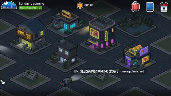 18[SLG动态官中步兵] 16瓣花蕊 SixteenPetals Build.18928433 V1.0 [PC670M]-第5张图片-萌站
