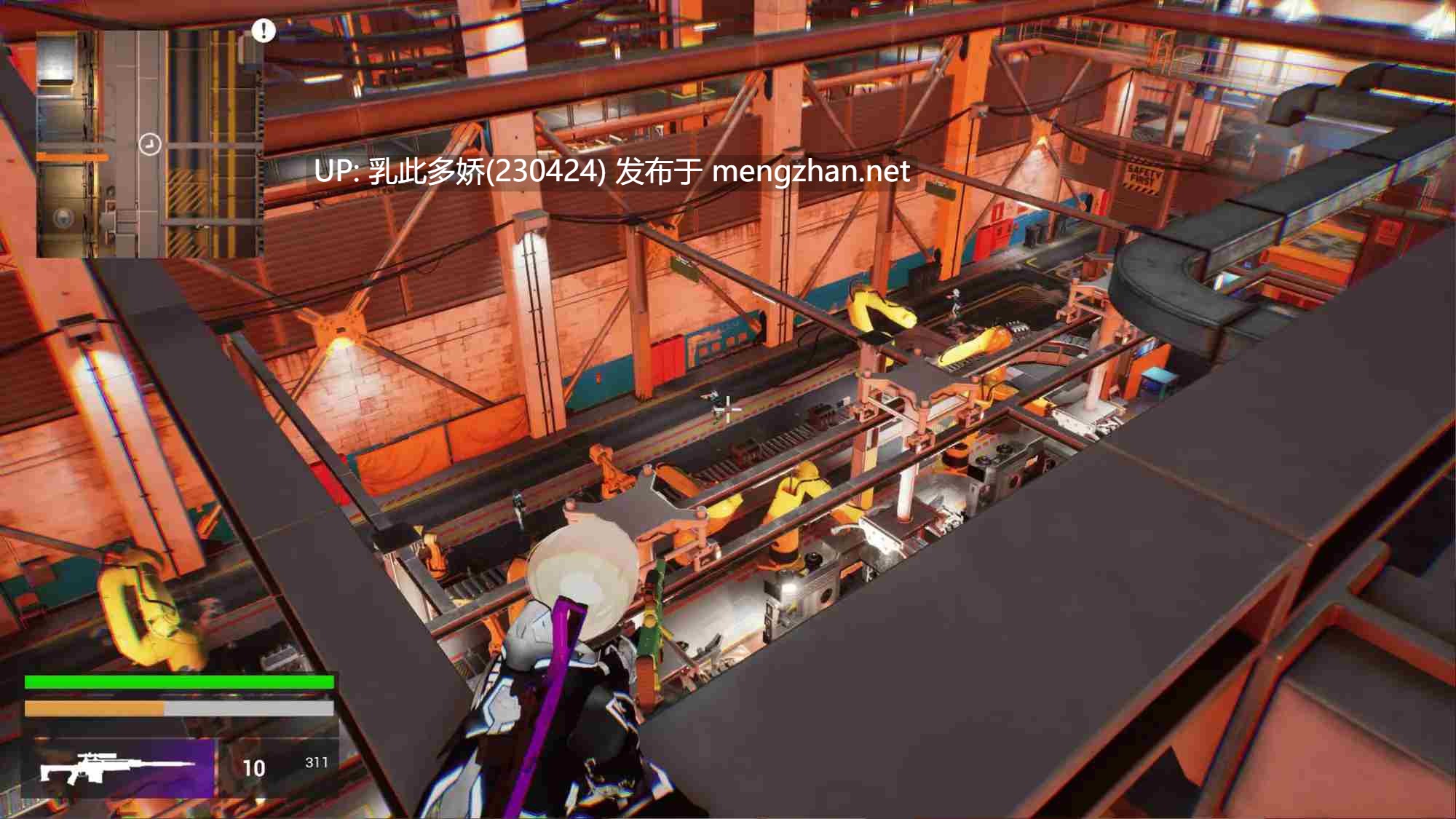 22[3DACT动态官中] Queen’s Bullet v1.04 [PC8.83G]-第11张图片-萌站