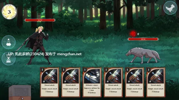 23[SLG动态官中步兵] 猎魔人物语 Knightly Passions Ver1.80+DLCs [PC3.22G]