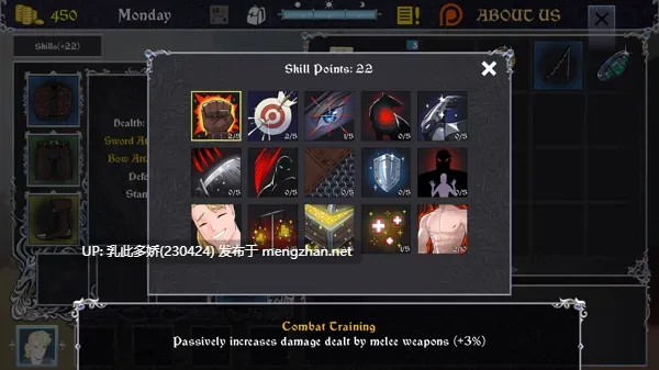 23[SLG动态官中步兵] 猎魔人物语 Knightly Passions Ver1.80+DLCs [PC3.22G]-第8张图片-萌站