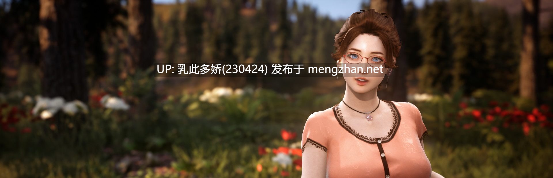 25[3DSLG官中步兵] 与你在一起 TOGETHER BnB v20251023 [PC28.1G]-第8张图片-萌站