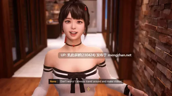 25[3DSLG官中步兵] 与你在一起 TOGETHER BnB v20251023 [PC28.1G]-第9张图片-萌站