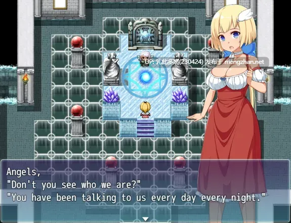 26[RPGAI嵌翻] 天使之事 The angel’s deed [PC520M]-第6张图片-萌站